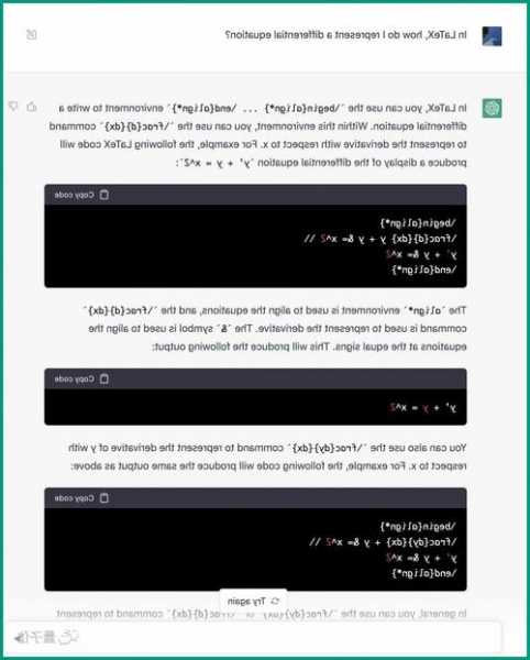 OpenAI：ChatGPT的错误率升高，正展开调查